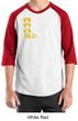 Cccp Raglan Shirt Chest Print Adult Shirt