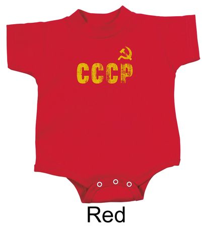 CCCP Romper Soviet Union USSR Russia Insignia Infant Baby Creeper