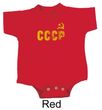 CCCP Romper Soviet Union USSR Russia Insignia Infant Baby Creeper