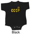 CCCP Romper Soviet Union USSR Russia Insignia Infant Baby Creeper