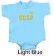 CCCP Romper Soviet Union USSR Russia Insignia Infant Baby Creeper