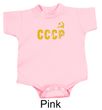 CCCP Romper Soviet Union USSR Russia Insignia Infant Baby Creeper