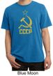 CCCP Shirt Distressed Soviet Union Adult Pigment Dyed T-shirt
