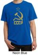 CCCP Shirt Distressed Soviet Union Adult Pigment Dyed T-shirt