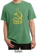 CCCP Shirt Distressed Soviet Union Adult Pigment Dyed T-shirt