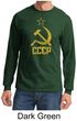 CCCP Shirt Distressed Soviet Union Communism Adult Long Sleeve Shirt