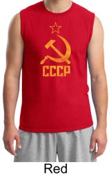 CCCP Shirt Distressed Soviet Union Communism Adult Muscle Shirt