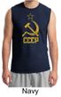 CCCP Shirt Distressed Soviet Union Communism Adult Muscle Shirt