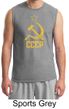 CCCP Shirt Distressed Soviet Union Communism Adult Muscle Shirt