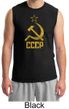 CCCP Shirt Distressed Soviet Union Communism Adult Muscle Shirt
