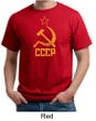 CCCP Shirt Distressed Soviet Union Communism Adult Organic T-shirt