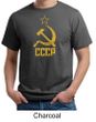 CCCP Shirt Distressed Soviet Union Communism Adult Organic T-shirt