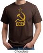 CCCP Shirt Distressed Soviet Union Communism Adult Organic T-shirt