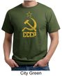CCCP Shirt Distressed Soviet Union Communism Adult Organic T-shirt