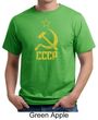 CCCP Shirt Distressed Soviet Union Communism Adult Organic T-shirt