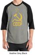 CCCP Shirt Distressed Soviet Union Communism Adult Raglan Shirt