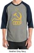 CCCP Shirt Distressed Soviet Union Communism Adult Raglan Shirt