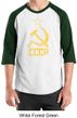 CCCP Shirt Distressed Soviet Union Communism Adult Raglan Shirt