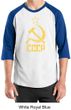 CCCP Shirt Distressed Soviet Union Communism Adult Raglan Shirt