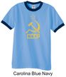 CCCP Shirt Distressed Soviet Union Communism Adult Ringer Shirt