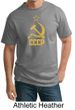 CCCP Shirt Distressed Soviet Union Communism Adult Tall T-shirt