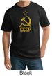 CCCP Shirt Distressed Soviet Union Communism Adult Tall T-shirt