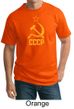 CCCP Shirt Distressed Soviet Union Communism Adult Tall T-shirt