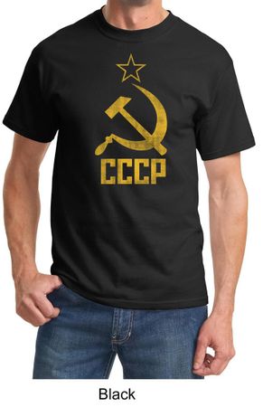 CCCP Shirt Distressed Soviet Union Communism Adult Tee Shirt