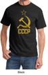 CCCP Shirt Distressed Soviet Union Communism Adult Tee Shirt