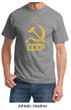 CCCP Shirt Distressed Soviet Union Communism Adult Tee Shirt