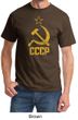 CCCP Shirt Distressed Soviet Union Communism Adult Tee Shirt