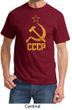 CCCP Shirt Distressed Soviet Union Communism Adult Tee Shirt