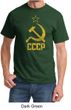 CCCP Shirt Distressed Soviet Union Communism Adult Tee Shirt