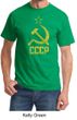 CCCP Shirt Distressed Soviet Union Communism Adult Tee Shirt