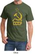 CCCP Shirt Distressed Soviet Union Communism Adult Tee Shirt