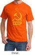 CCCP Shirt Distressed Soviet Union Communism Adult Tee Shirt