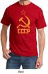 CCCP Shirt Distressed Soviet Union Communism Adult Tee Shirt