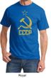 CCCP Shirt Distressed Soviet Union Communism Adult Tee Shirt