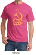 CCCP Shirt Distressed Soviet Union Communism Adult Tee Shirt