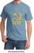 CCCP Shirt Distressed Soviet Union Communism Adult Tee Shirt