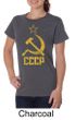 CCCP Shirt Distressed Soviet Union Communism Ladies Organic T-shirt