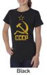 CCCP Shirt Distressed Soviet Union Communism Ladies Organic T-shirt