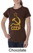 CCCP Shirt Distressed Soviet Union Communism Ladies Organic T-shirt