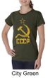 CCCP Shirt Distressed Soviet Union Communism Ladies Organic T-shirt