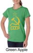 CCCP Shirt Distressed Soviet Union Communism Ladies Organic T-shirt