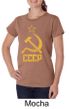 CCCP Shirt Distressed Soviet Union Communism Ladies Organic T-shirt