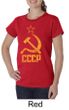 CCCP Shirt Distressed Soviet Union Communism Ladies Organic T-shirt