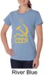 CCCP Shirt Distressed Soviet Union Communism Ladies Organic T-shirt
