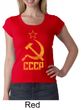 CCCP Shirt Distressed Soviet Union Communism Ladies Scoop Neck Shirt