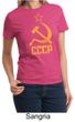 CCCP Shirt Distressed Soviet Union Communism Ladies T-shirt